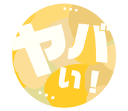 162467262