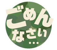 162467265