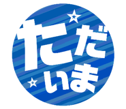 162467269
