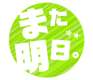 162467276
