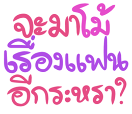 162467794