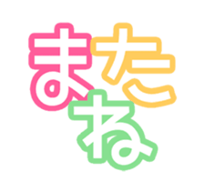 162471198