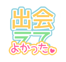 162471202