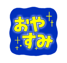 162471214