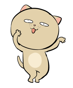 Weird Cat Ever รูปที่ 3