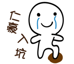 162486824