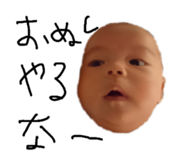 162497476