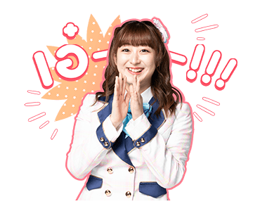 BNK48 : ก็เพราะว่าชอบเธอ รูปที่ 11