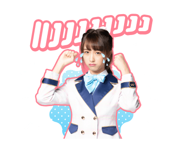 BNK48 : ก็เพราะว่าชอบเธอ รูปที่ 19