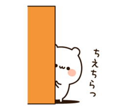 16252977