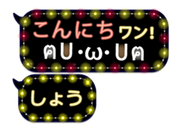162597495