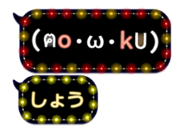 162597499