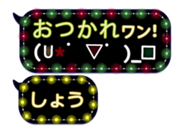162597502