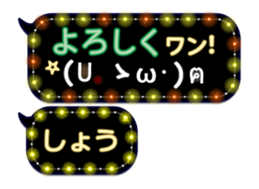 162597505