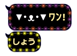 162597507