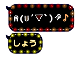 162597514