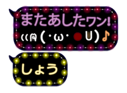 162597517