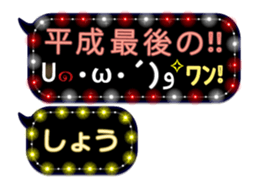 162597518