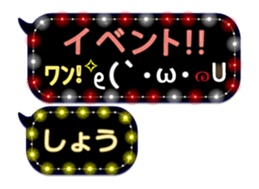 162597519