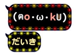162597643