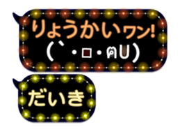 162597644