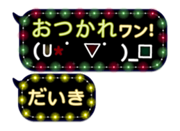 162597646