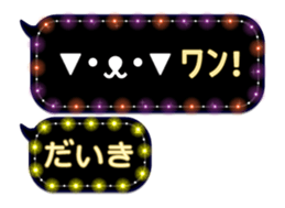 162597651