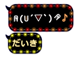 162597656
