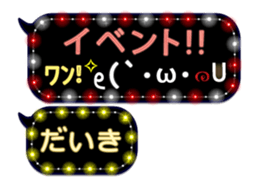162597660
