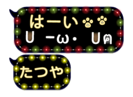 162597714