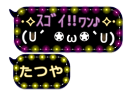 162597725