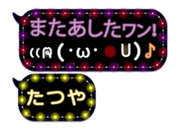 162597730