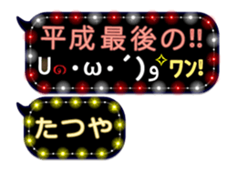 162597731