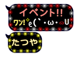 162597732