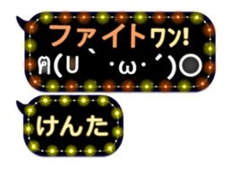 162597770