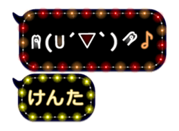 162597776