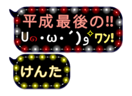 162597779