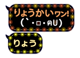 162597806