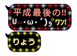 162597827