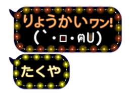 162597884