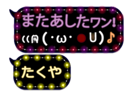 162597898