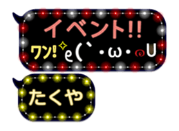 162597900