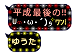 162597923