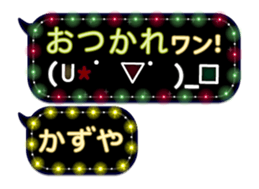 162597934