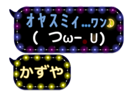 162597945