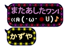 162597946