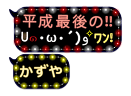162597947