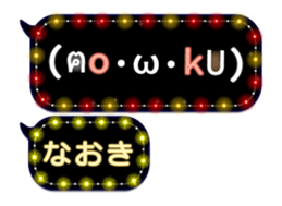 162598051
