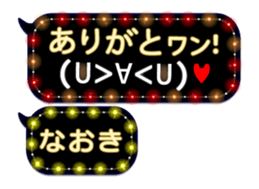 162598055