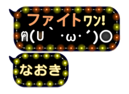 162598058